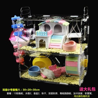 Lồng hamster mica 2 tầng full phụ kiện như hình