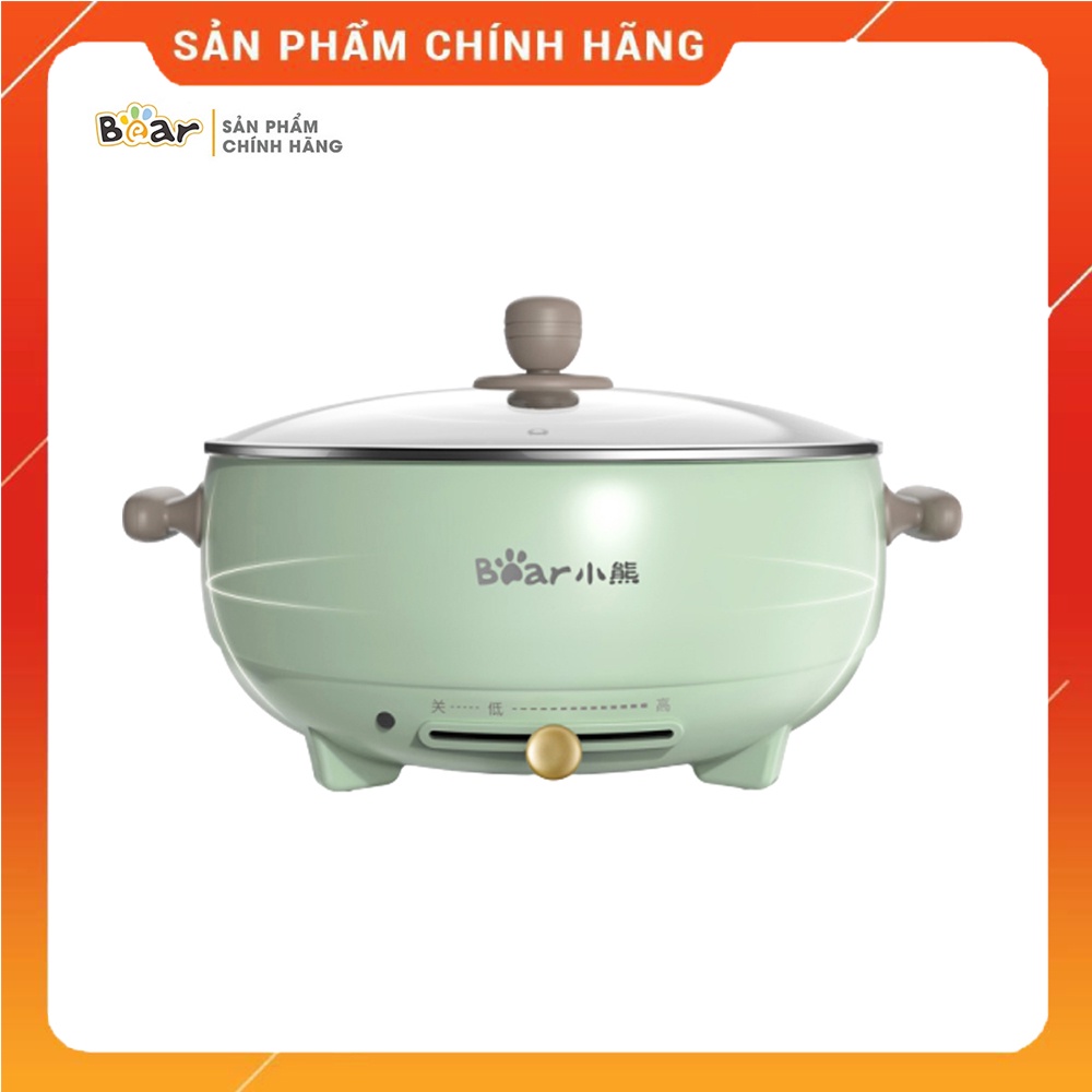 [Bear Chính Hãng]Nồi Lẩu Điện Bear DHG-B50C1 Màu Xanh Lá với công suất 1200W, dung tích 5L,hợp với gia đình từ 3-8 người