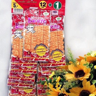 Combo 12+ 1 Snack Mực Bento Thái lan 5gr