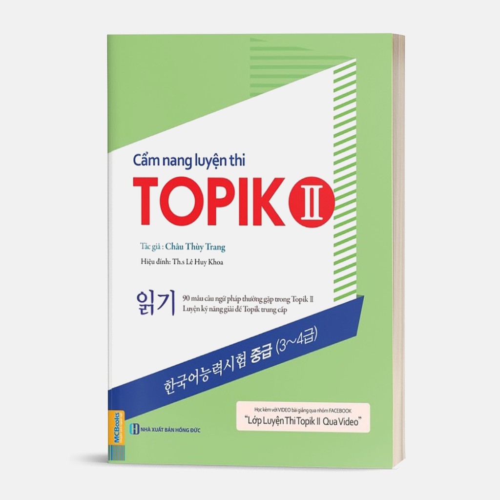 Sách - Cẩm Nang Luyện Thi Topik II (Kỹ Năng Đọc) Tặng Kèm Sổ Từ Vựng 1000 Từ