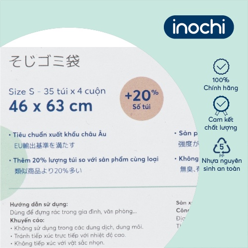 Lô túi rác tiện dụng Inochi - Soji 4 x 10L có quai cầm(gồm 4 cuộn)