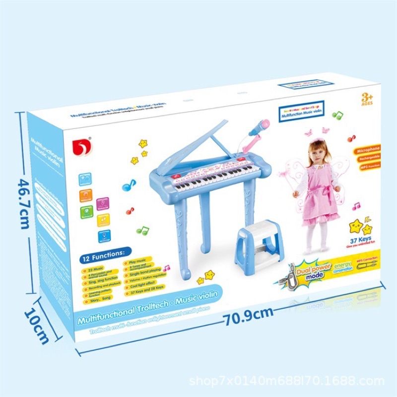 Đàn piano cho bé kết nối ipad, điện thoại kèm mic, ghế, thu âm