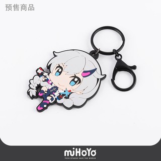Móc Khóa Kallen Kaslana - Seigisou Imayoh Honkai Impact 3
