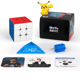Rubik 3x3 Nam Châm MoYu Giá Rẻ MeiLong 3M Có Nam Châm Sẵn - BIKSY<NC3301>
