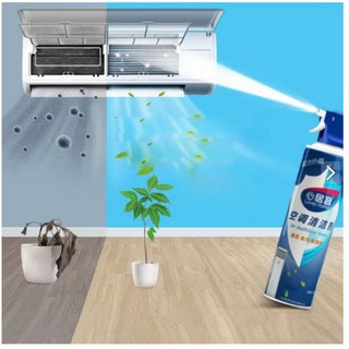 CHAI XỊT VỆ SINH MÁY LẠNH