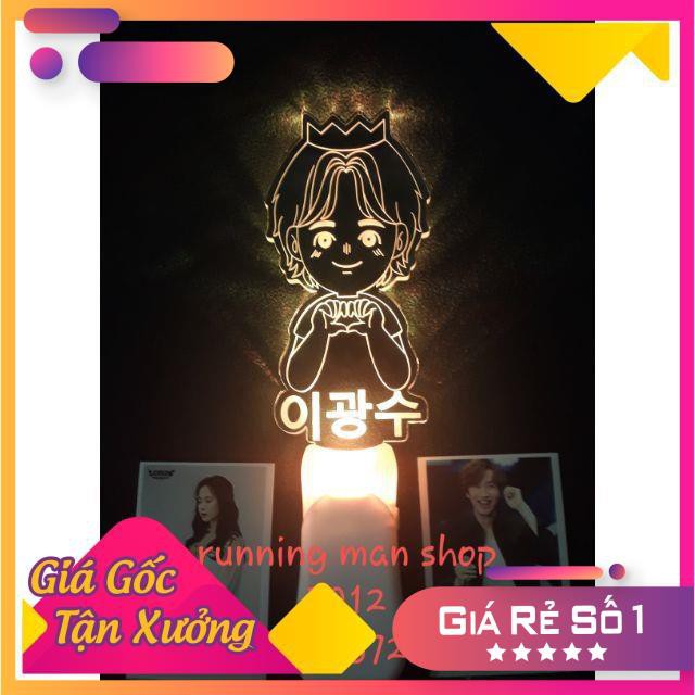 gậy cổ vũ lee kwang soo