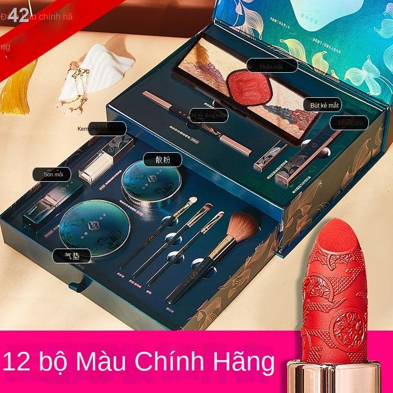 【Giá ưu đãi】✸Bộ trang điểm chính hãng cho người mới bắt đầu trọn mỹ phẩm học sinh son môi khay phấn mắt nhẹ Quà tặng gi