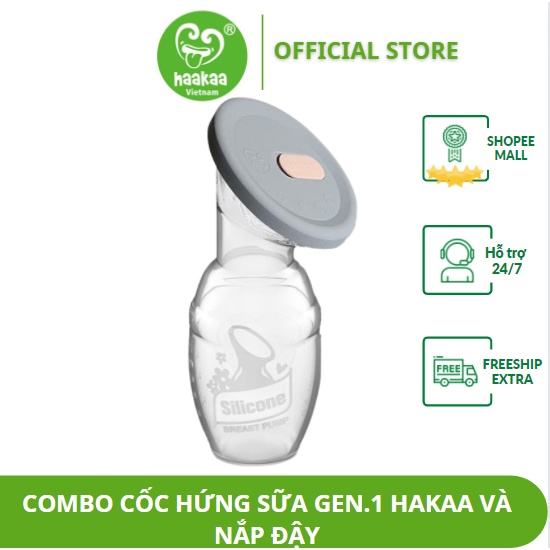 [Mã BMBAU50 giảm 7% đơn 99K] Combo Cốc hứng sữa silicone Gen.1 100ml và nắp đậy Haakaa