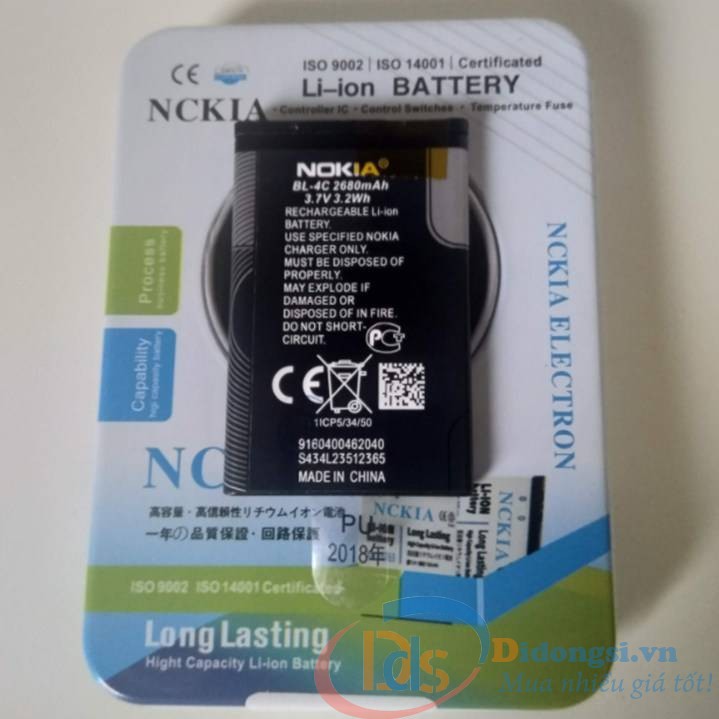 Pin nokia 6300 6100 dung lượng 2680mAh