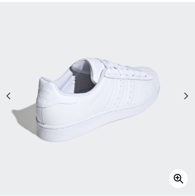 Adidas Superstar all white