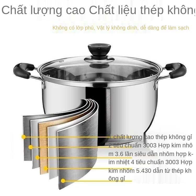 > [Xuất khẩu] Nồi inox đáy dày hợp chất phong cách Đức, nấu cháo, phở, lẩu, sữa, thức ăn bổ sung cho trẻ <