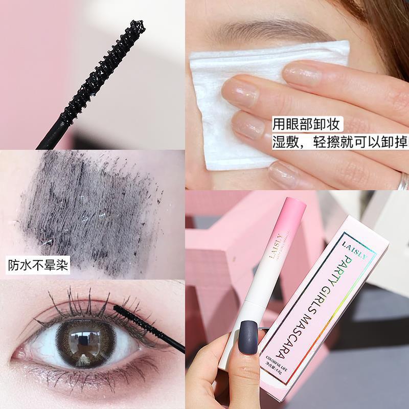 Mascara thời trang LAISLY không thấm nước không lem lâu trôi chất lượng cao | BigBuy360 - bigbuy360.vn