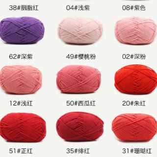 Len milk cotton 50gr mác đen [ Bảng màu 44_86 ]