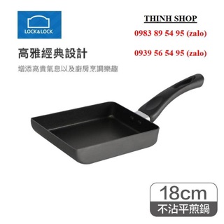 Chảo trứng cuộn - chảo chống dính