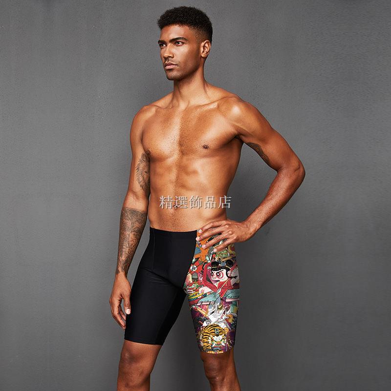 Nhiều Kiểu▪Quần Bơi Dài Nhanh Khô Chống Lộ Hàng Thời Trang Mùa Xuân Cho Nam | BigBuy360 - bigbuy360.vn