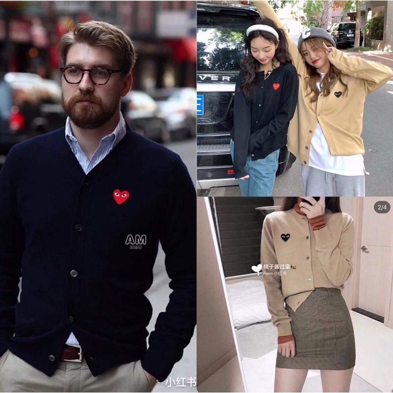 Áo Cadigan len Play CDG thêu trái tim