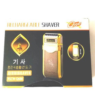 Máy cạo râu Qishi Q688