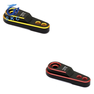 RC TRAXXAS Động Cơ Servo 25t Bằng Hợp Kim Nhôm Cho Xe Điều Khiển Từ Xa 1 / 10