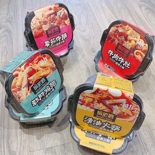 Lẩu Tự Sôi 4 Vị Hotpot - Lẩu Ăn Liền