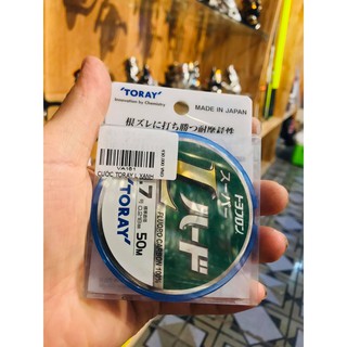dây toray link nhật link câu cá hàng đầu