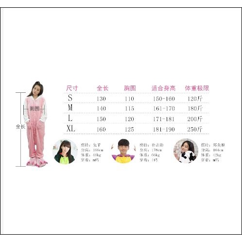Bộ Đồ Ngủ Liền Thân Hình Mèo Đáng Yêu Cho Nam Nữ