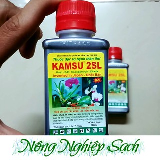 KAMSU 2SL - Thuốc đặc trị Thán thư chai 100ml