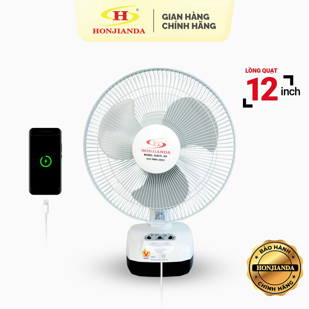 Quạt sạc tích điện để bàn AC&DC 12 inch Honjianda FL301 1-2 bình