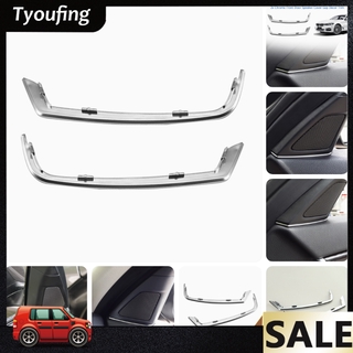 Set 2 Ốp Loa Xe Ô Tô Bmw 5 Series