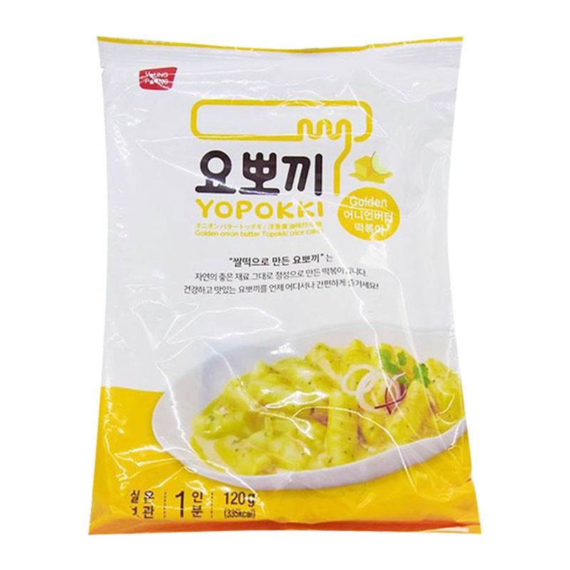 [DATE MỚI NHẤT] Bánh Gạo Bơ Hành Yopokki Gói 120gr