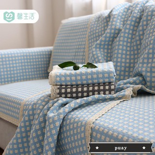 Tấm thảm lót ghế sofa vải cotton thích hợp cho mùa hè