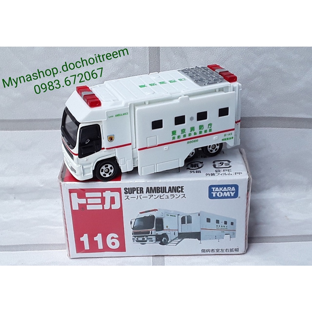 Đồ chơi mô hình tĩnh xe tomica không hộp, Super Ambulance, Isuzu Giga, xe cấp cứu