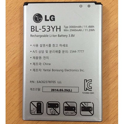 Pin LG G3/ F400/ D830 /D851/ D855/ VS985/ F490L/ F460 /F400s/ Lss990/ F460s/ G3 mới 100% có bảo hành