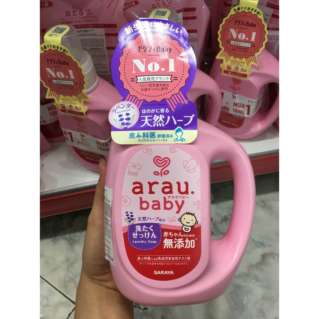  HÀNG LOẠI MỚI - Nước giặt ARAU Baby tinh dầu oải hương và bạc hà 800ml (chính hãng)