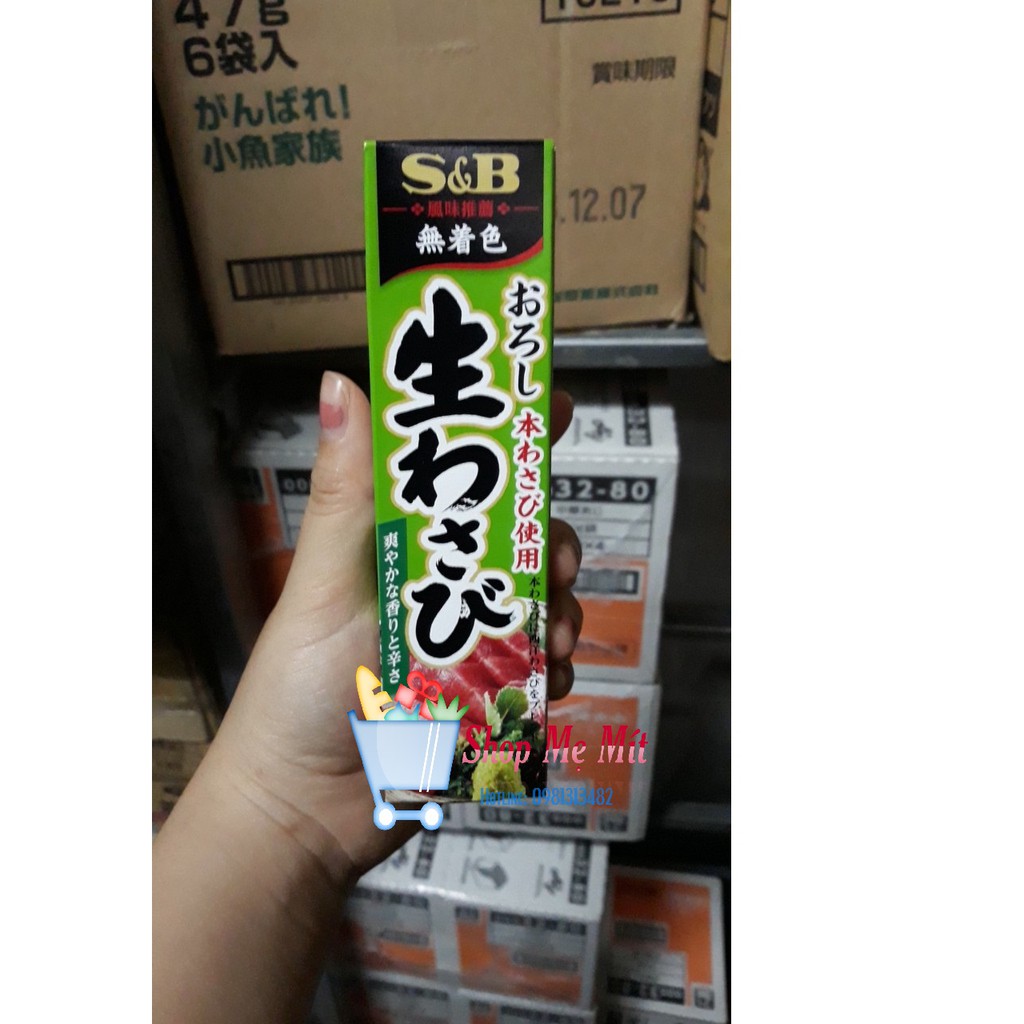 wasabi mù tạt xanh S&B nhập khẩu Nhật Bản