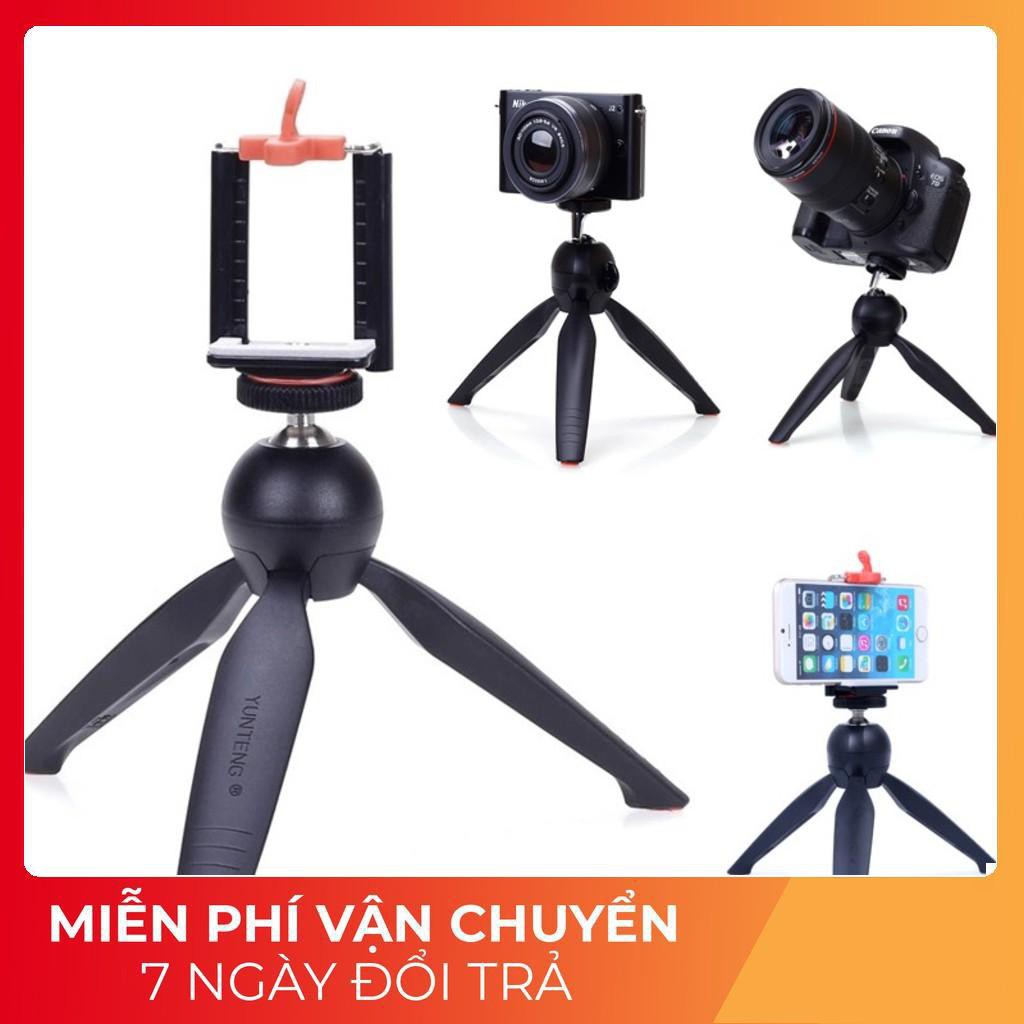 [Siêu Sale] -  Giá Đỡ Điện Thoại 3 Chân Tripod Yunteng Yt-228