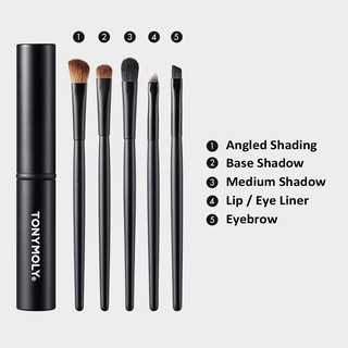 TONY MOLY Makeup Brush Set