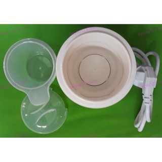 Máy hâm sữa Fatzbaby FB3003SL 3 chức năng