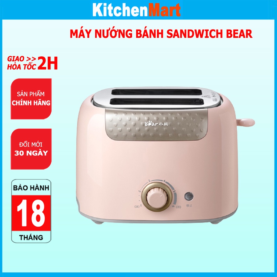 Máy nướng bánh mì Sandwich Bear DSL-601, 6 cấp độ nhiệt, KitchenMart – Hàng chính hãng BH 18 tháng