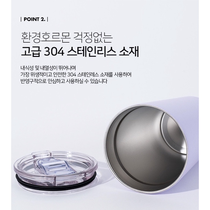 Ca/Ly giữ nhiệt Bamkel 14 oz