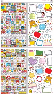 Sticker deco diary set 8 tờ