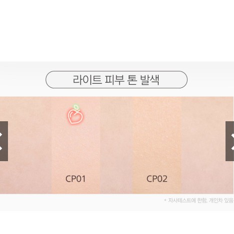 Phấn Nước Black Rouge Peach Cover Velvet Cushion đủ tone | BigBuy360 - bigbuy360.vn