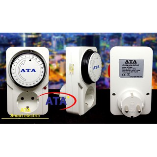 Ổ CẮM HẸN GIỜ CƠ ATA AT-24A
