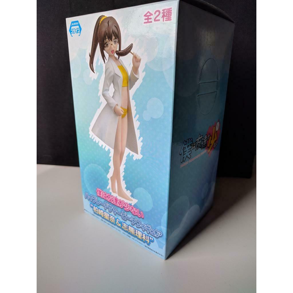 Mô hình nhân vật Sega High Grade Figure Boku wa Tomodachi ga Sukunai - Shiguma Rika