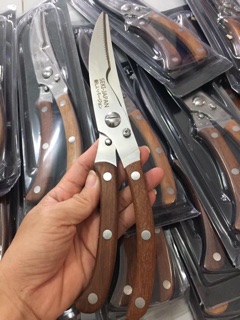Kéo SEKI JAPAN