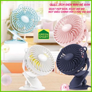 Quạt Kẹp Tích Điện - Quạt Mini Để Bàn Đế Kẹp Xoay 360 độ