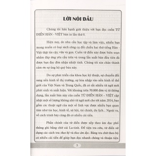 Sách -Từ Điển Hán Việt (HHA150)
