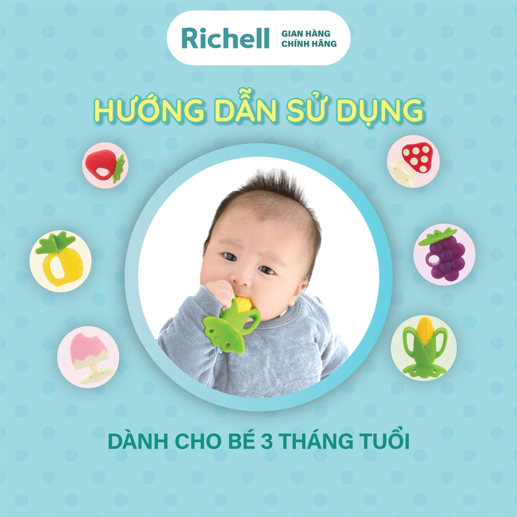 Gặm nướu silicone cho bé Richell Nhật Bản | Baby