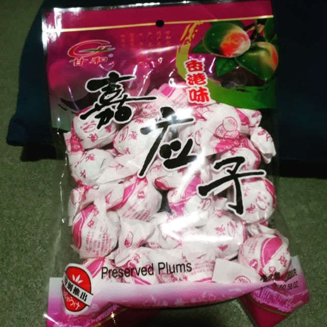 Ô mai ( Mận) 300g
