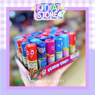 KẸO MÚT TRÁI CÂY SON MÔI ĐỦ VỊ THƠM NGON