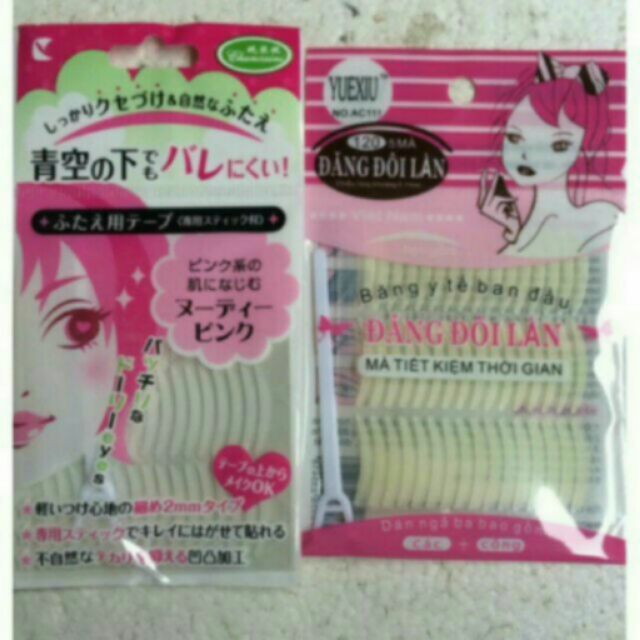 1 túi kích mí 5 vỉ | BigBuy360 - bigbuy360.vn